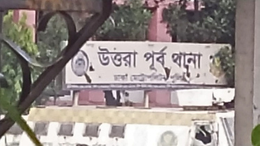 uttara.jpg
