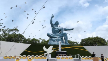 নাগাসাকি পিস পার্ক। ফাইল ছবি: এএফপি