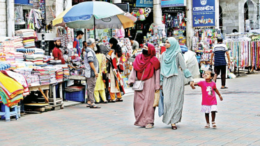 অস্থিতিশীল পরিবেশ