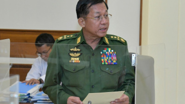 মিয়ানমারের জান্তা প্রধান মিন অং হ্লাইং। ছবি: এএফপি