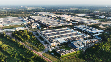 কেইপিজেড