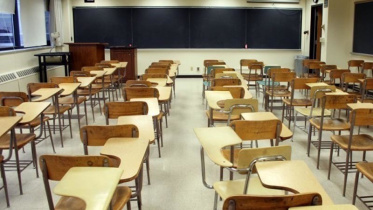 ইমরান খানের দল পিটিআইর বিক্ষোভ কর্মসূচী 'জলসা' কে ঘিরে বন্ধ থাকবে ইসলামাবাদের সব শিক্ষা প্রতিষ্ঠান। ছবি: ডন  