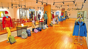 রপ্তানি পণ্য