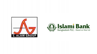 সোশ্যাল ইসলামী ব্যাংক, ইসলামী ব্যাংক, এস আলম গ্রুপ, আহসান এইচ মনসুর, আব্দুর রউফ তালুকদার,