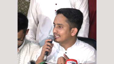 বৈষম্যবিরোধী ছাত্র আন্দোলনের শহীদি মার্চ