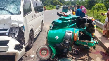 সিরাজগঞ্জ দুর্ঘটনা