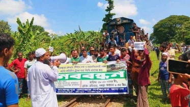 রাজেন্দ্রপুর ট্রেন