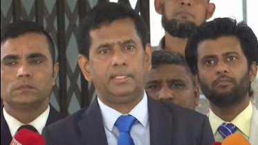 আয়নাঘর তদন্ত