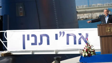 জার্মান ডলফিন এআইপি সাবমেরিন অবমুক্ত করার অনুষ্ঠানে নেতানিয়াহু। ফাইল ছবি: ডয়চে ভেলে