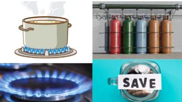 সিলিন্ডার গ্যাসের খরচ