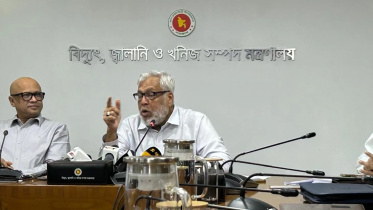 জ্বালানি উপদেষ্টা.jpg