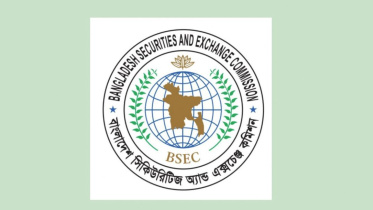 বিএসইসি