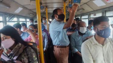 গণপরিবহন, বাস, ট্রেন, মেট্রোরেল,