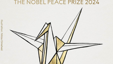 এ বছরের নোবেল শান্তি পুরস্কার পেয়েছে জাপানি সংগঠন নিহন হিদানকিও। ছবি: সংগৃহীত