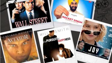 উদ্যোক্তা, সিনেমা