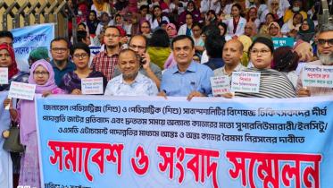 শিশু বিশেষজ্ঞ.jpeg