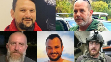 নিহত পাঁচ ইসরায়েলি সেনা। কোলাজ ছবি: আইডিএফের ওয়েবসাইট থেকে সংগৃহীত