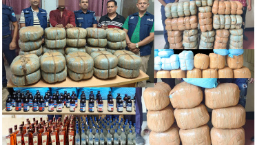 brahmanbaria_pic_of_recently_recovered_drugs.jpg