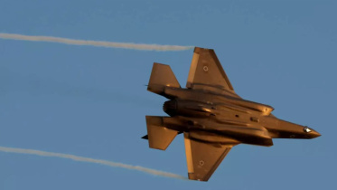 ইসরায়েলি এফ-৩৫ যুদ্ধও বিমান। ফাইল ছবি: সংগৃহীত