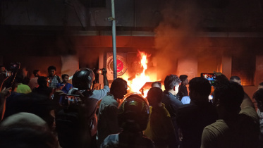 জাতীয় পার্টি.jpeg