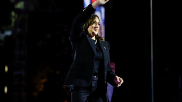 কমলা হ্যারিসের নির্বাচনী প্রতিশ্রুতি