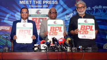 BPL title sponsor 
