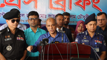 স্বরাষ্ট্র উপদেষ্টা.jpg