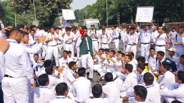 রেসিডেনসিয়াল কলেজ