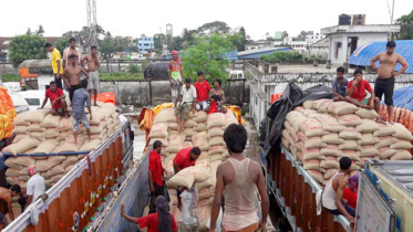 চাল আমদানি