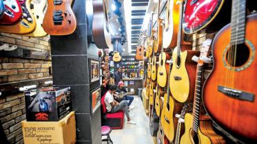 বাদ্যযন্ত্র, সায়েন্সল্যাব,