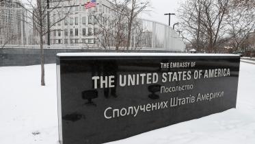 us_embassy_in_kyiv.jpg