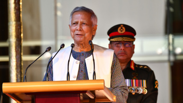 ড. ইউনূস.jpeg