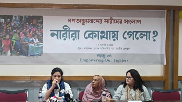 আন্দোলনের নারী