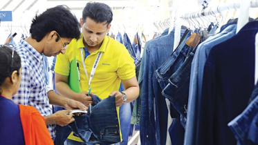 ইইউতে রপ্তানি