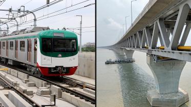 শ্বেতপত্র