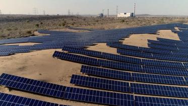 সৌরবিদ্যুৎ