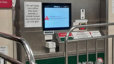 metro_rail_ticket_vending_machine.jpg