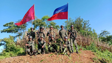 মিয়ানমারের সশস্ত্র সংগঠন আরাকান আর্মি। ফাইল ছবি: আরাকান আর্মির ওয়েবসাইট থেকে সংগৃহীত