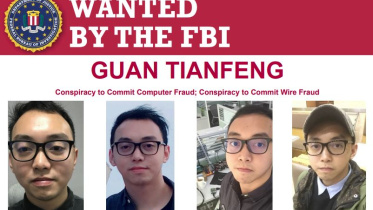 হ্যাকার গুয়ান তিয়ানফেংকে ধরিয়ে দেওয়ার আহ্বান জানিয়ে এফবিআইর পোষ্টার। ছবি: এফবিআই 