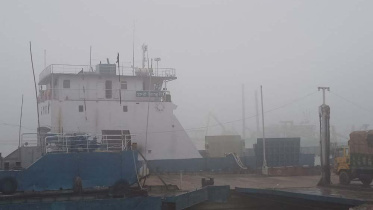 ফেরি বন্ধ