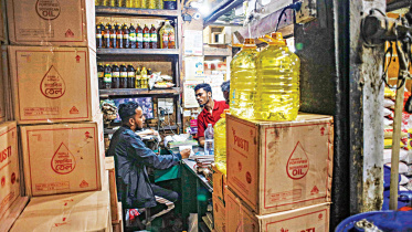 বোতলজাত সয়াবিন, সয়াবিন তেল, ভোজ্যতেল,