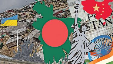 ছবি: স্টার ভিজ্যুয়াল