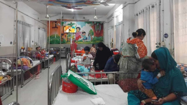 শিশু হাসপাতাল