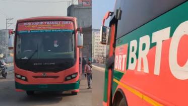 শিববাড়ী-গুলিস্তান, গাজীপুর, বিআরটি লেন, বিআরটিসি,
