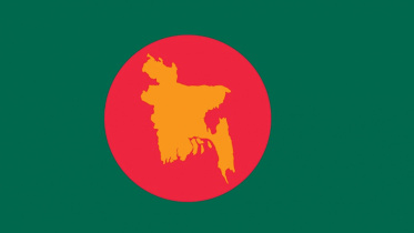 bangladeshi_flag.jpg