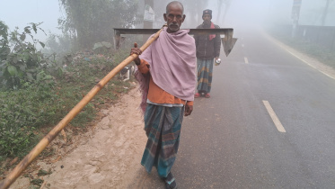 পঞ্চগড়ে শীত