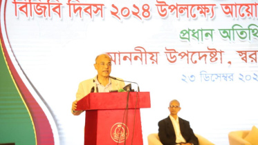 পিলখানায় বিজিবি সদরদপ্তরে এক অনুষ্ঠানে স্বরাষ্ট্র উপদেষ্টা। ছবি: সংগৃহীত