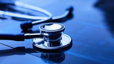 স্বাস্থ্যসেবা সংস্কার