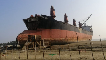 জাহাজ ভাঙা শিল্প.jpg