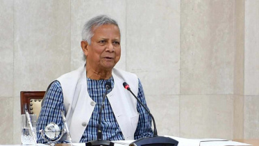 ড. মুহাম্মদ ইউনূস